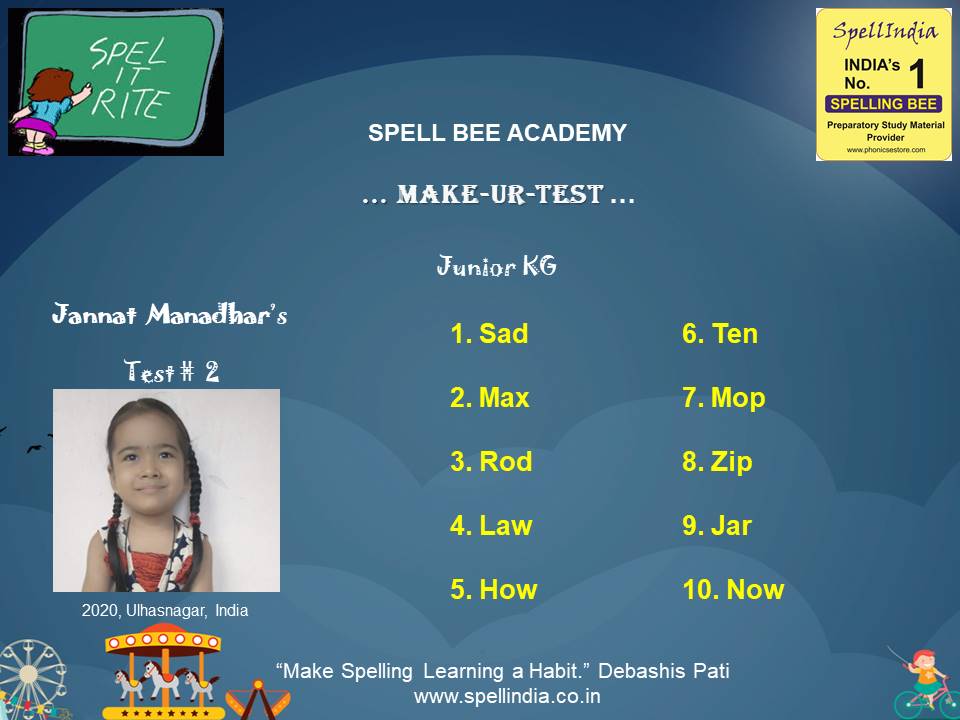 International | Spell Bee | Spelling Tests | Words
