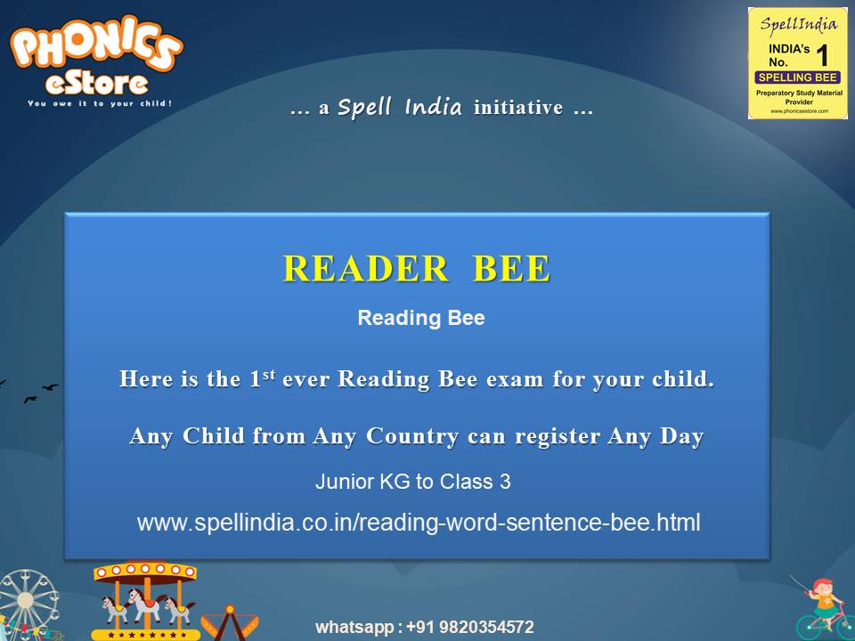 spell bee online