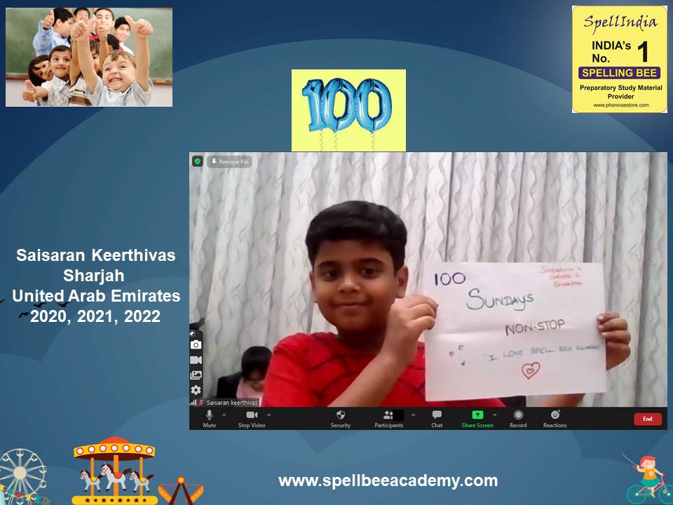 spell bee competition class 8